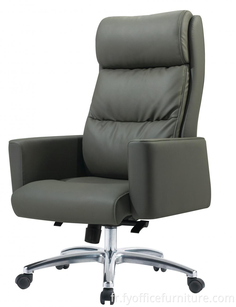 Office Swivel Chair